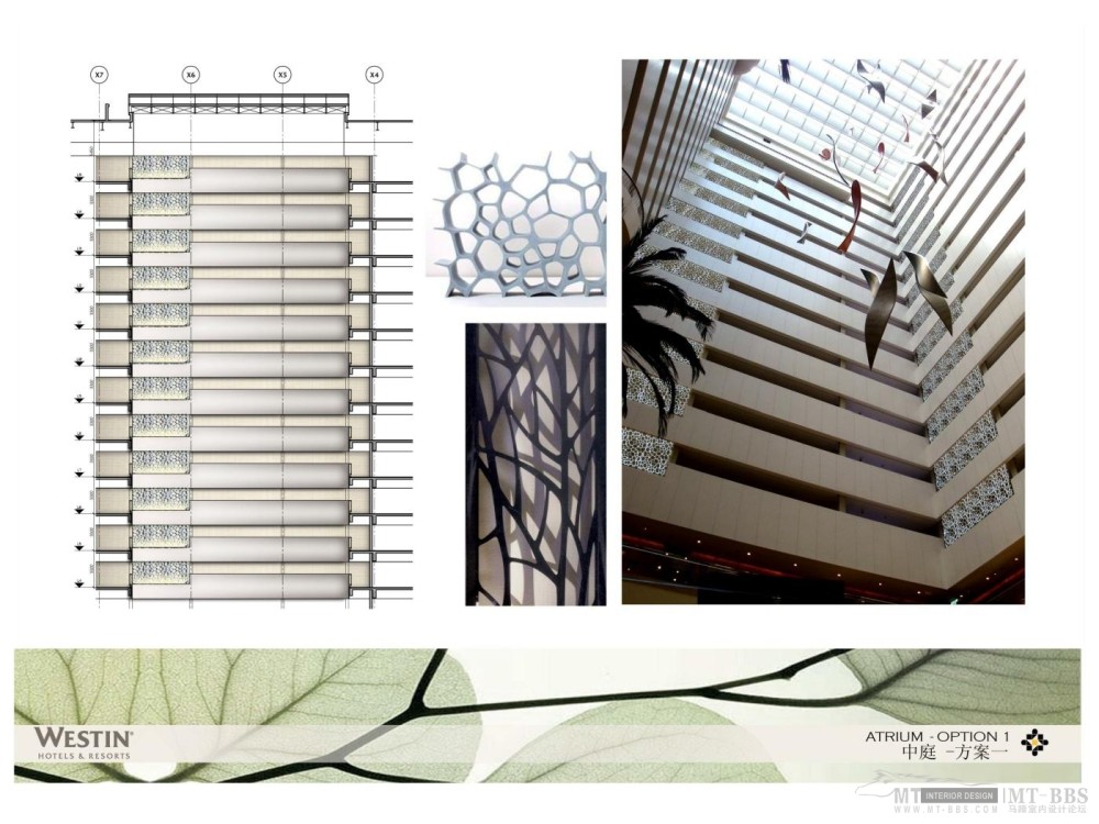 HBA--台北威斯汀六福皇宮飯店(Westin Taipei)设计方案20100823_Westin Taipei41.jpg