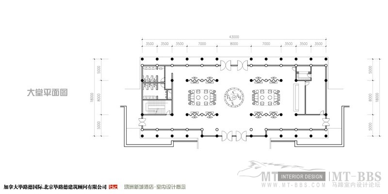 BLVD--海口埃德瑞皇家园林酒店概念汇报文本080810_B006 大堂平面图2.jpg