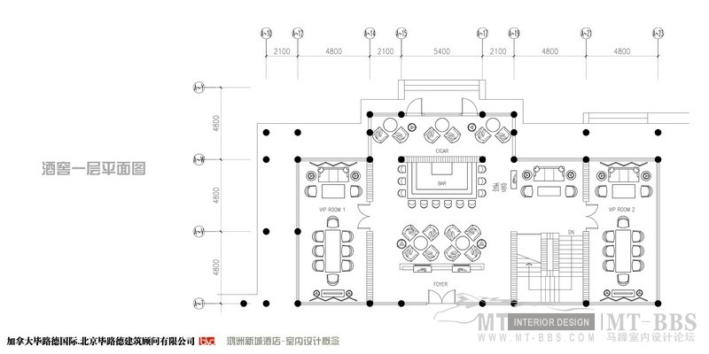 BLVD--海口埃德瑞皇家园林酒店概念汇报文本080810_D002 酒窖平面2.jpg