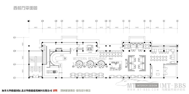 BLVD--海口埃德瑞皇家园林酒店概念汇报文本080810_F001 西餐厅平面.jpg