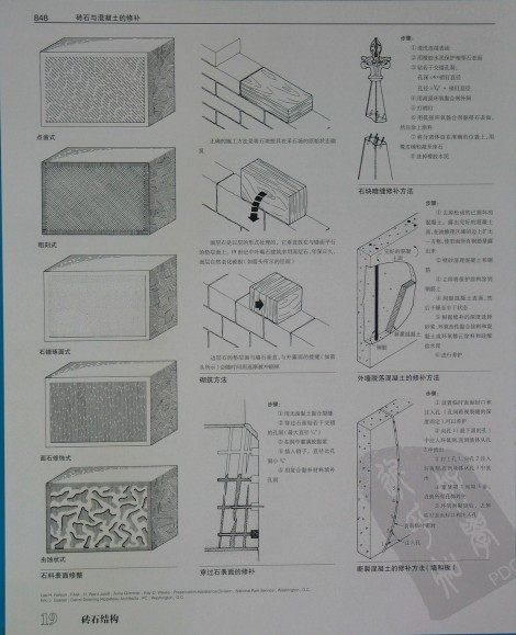 未命名28.jpg