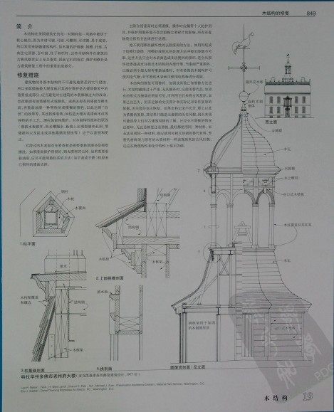 未命名29.jpg