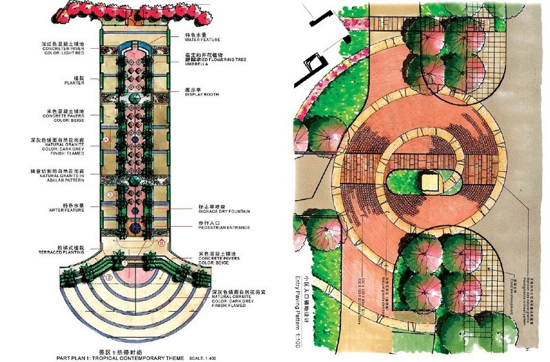 手绘入口平面_psb (36).jpg