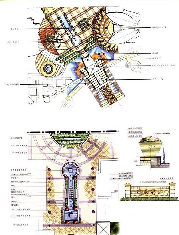 手绘入口平面_psb (100).jpg