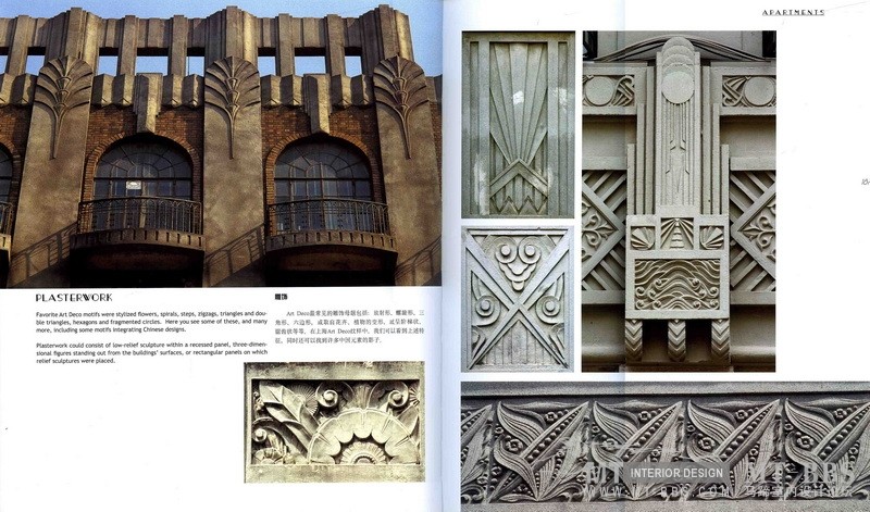 SHANGHAI ART DECO 094_调整大小.jpg