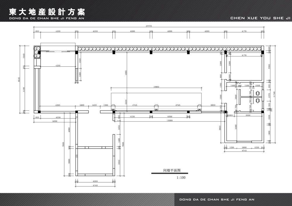 丽江东大地产售楼部设计方案_4售楼部平面图副本副本.jpg