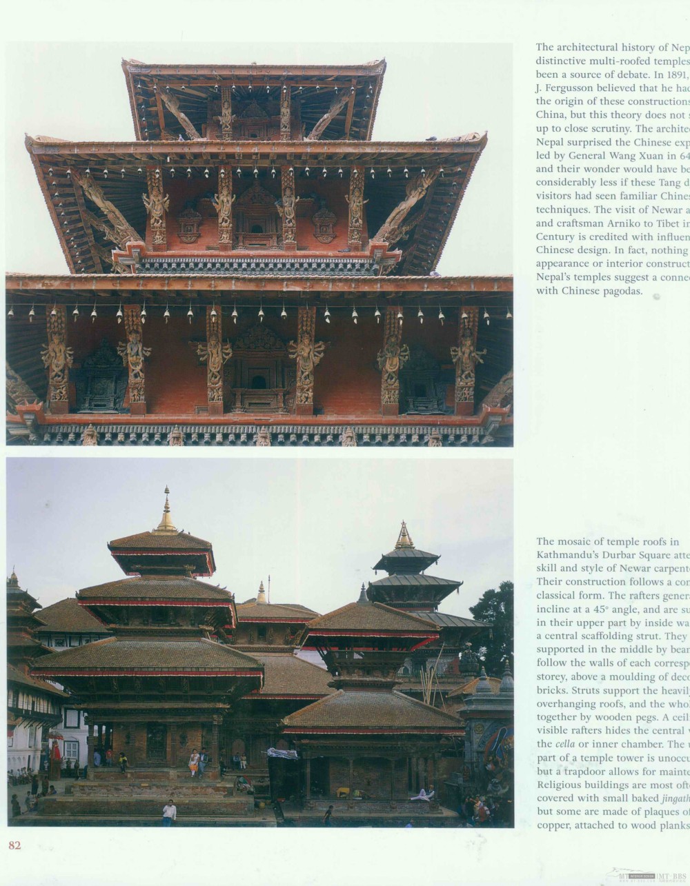 Kathmandu valley style 加德满都_新感觉 (74).jpg