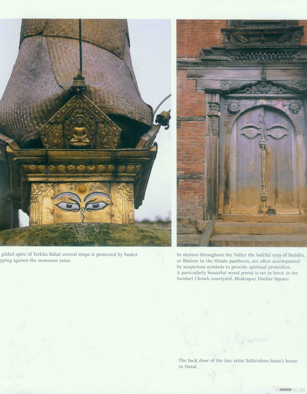 Kathmandu valley style 加德满都_新感觉 (120).jpg