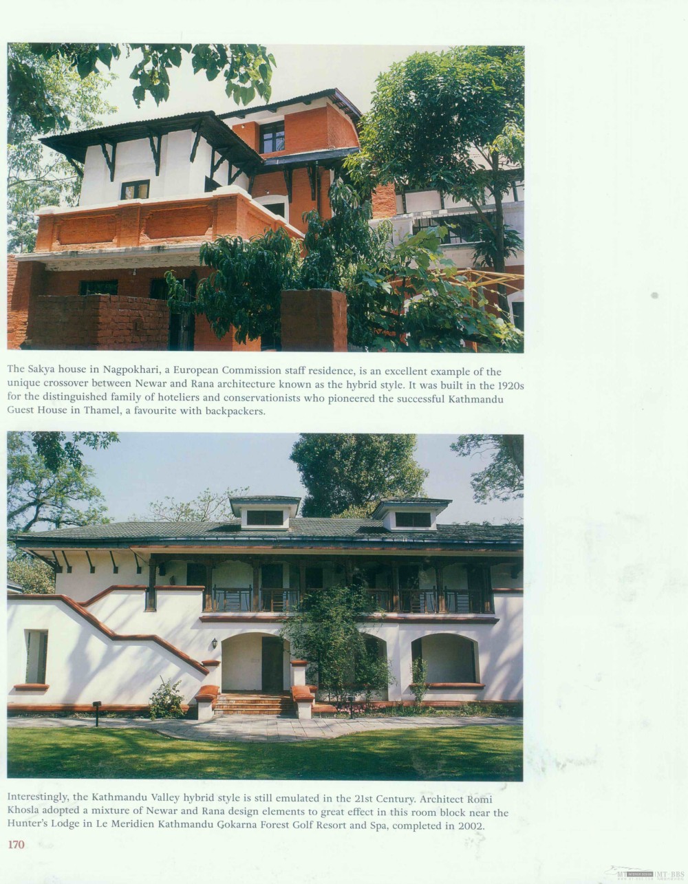 Kathmandu valley style 加德满都_新感觉 (162).jpg
