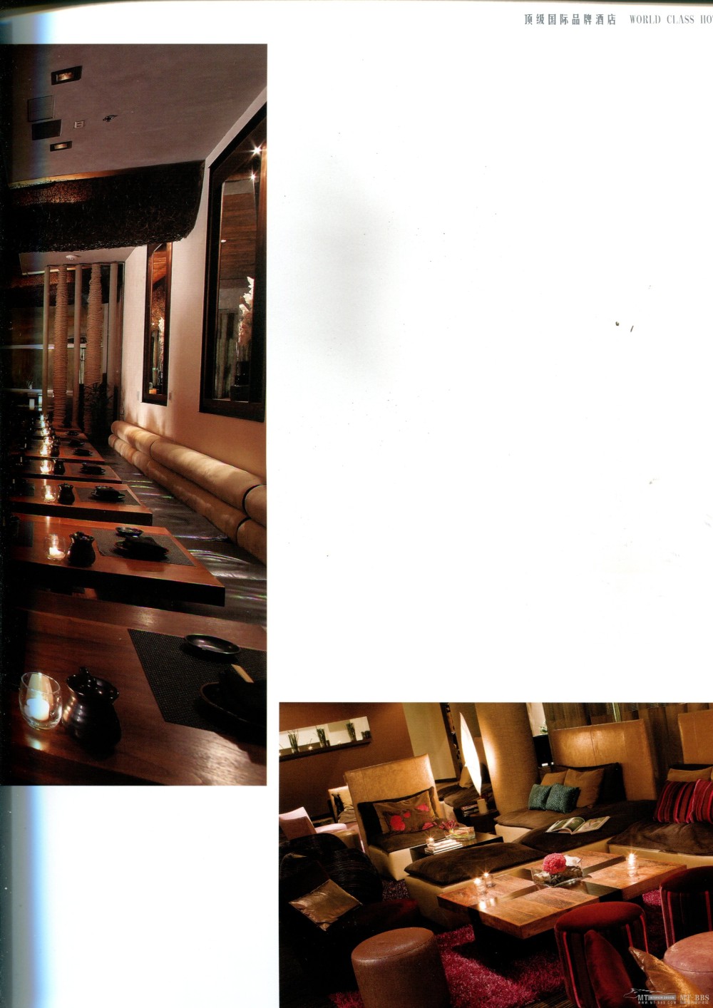 17 WORLD CLASS HOTEL W酒店(上)_img057.jpg