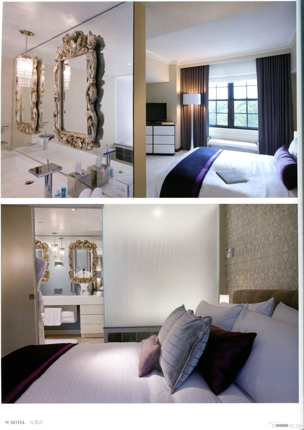 WORLD CLASS HOTEL W酒店（下）_img468.jpg