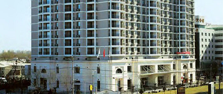 Somerset Grand Fortune Garden Beijing_pbanner_somerset_grand_fortune_garden_beijing_facade_shot.jpg