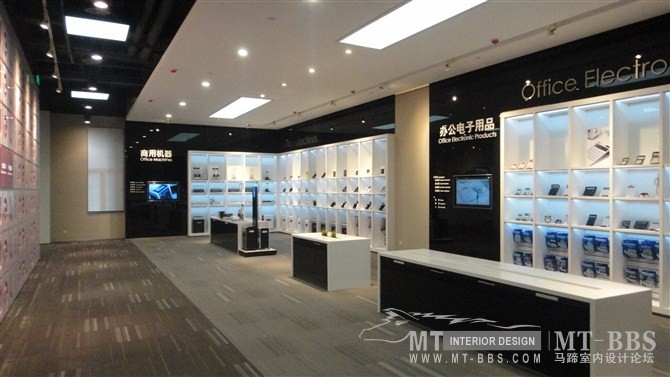 得力新展厅-文具天堂_DSC01783.jpg