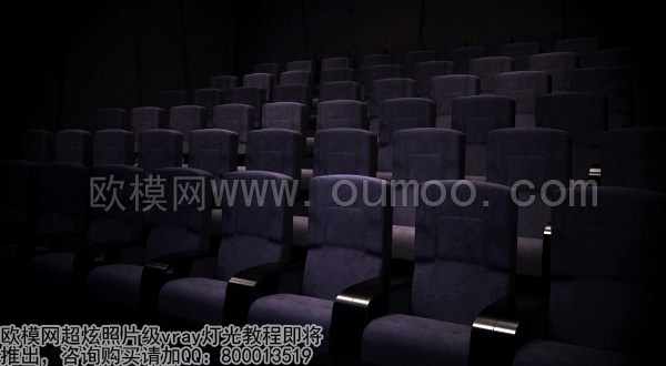 069-电影院座椅[9月].jpg