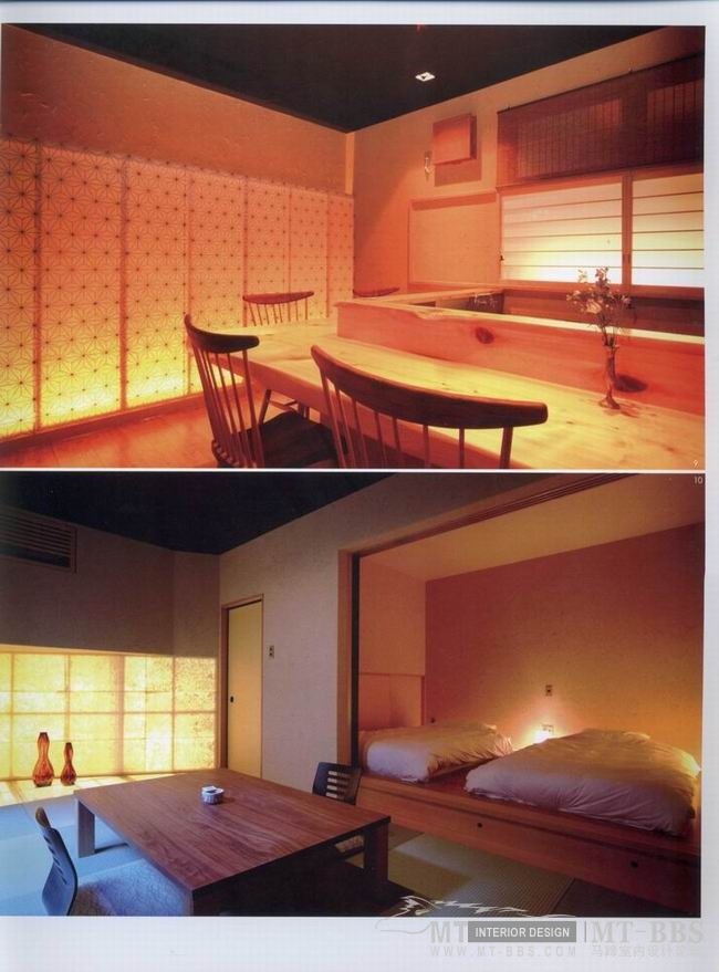 JAPANESE SPA RESORTS 日本温泉度假村_科比 087.jpg