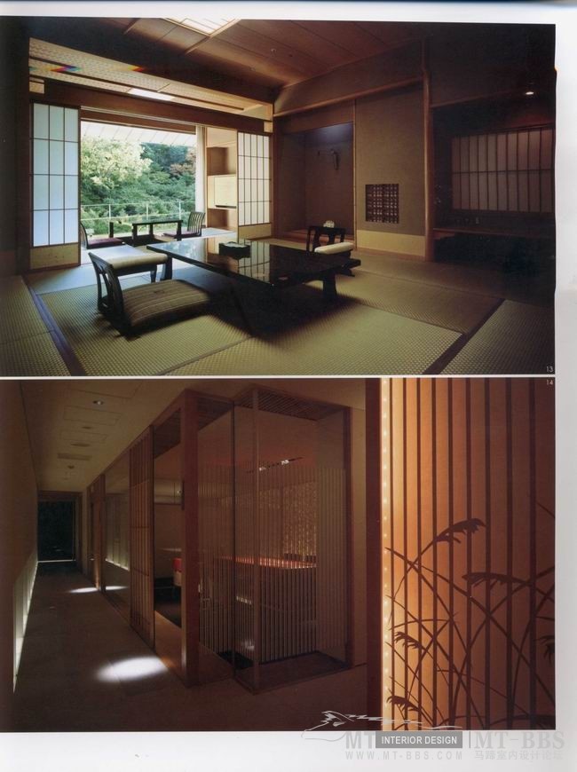 JAPANESE SPA RESORTS 日本温泉度假村_科比 204.jpg