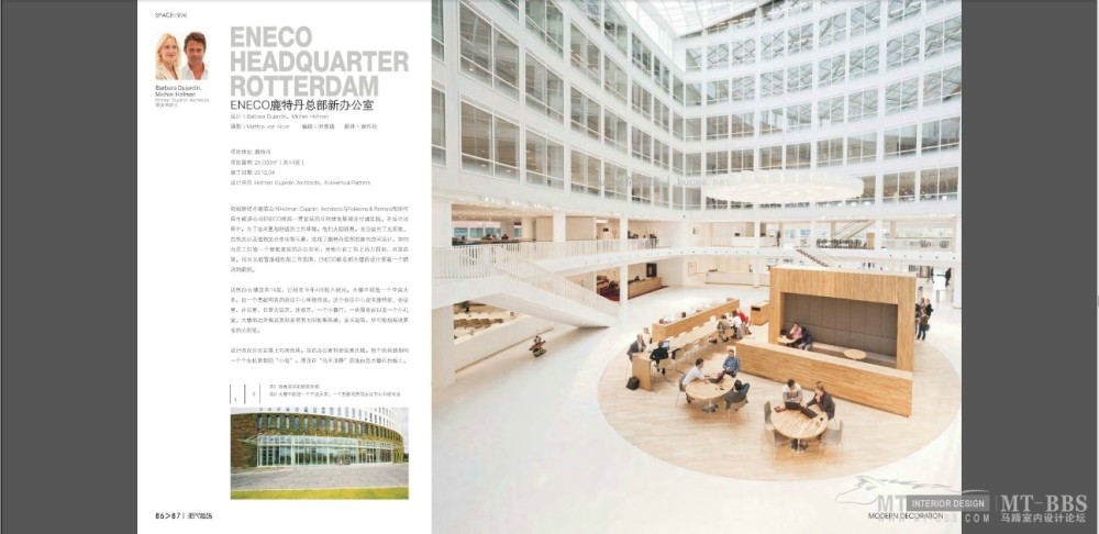 QQ截图20121201175722.jpg