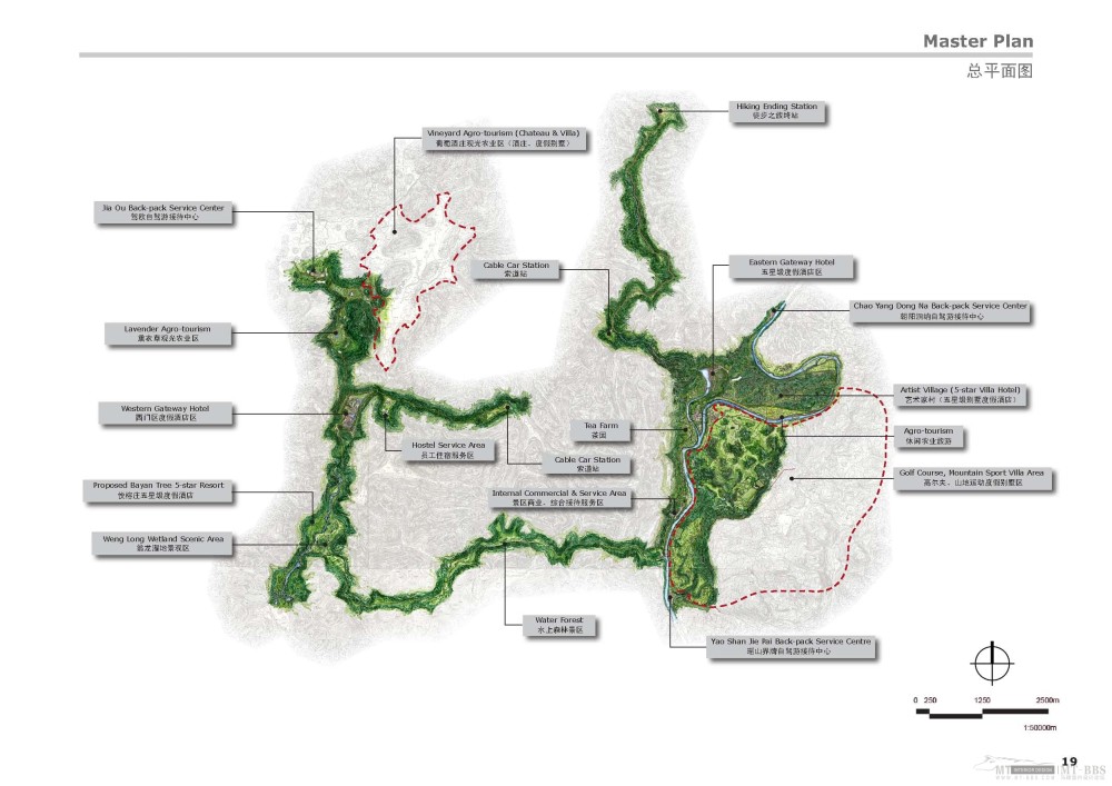 WATG--贵州荔波度假酒店规划设计方案_荔波_页面_18.jpg