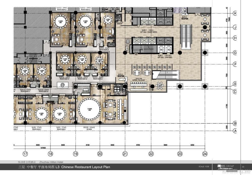 KKS--湖南株洲希尔顿酒店设计深化方案一20111206_zhuzhou hiton hotel_页面_044.jpg