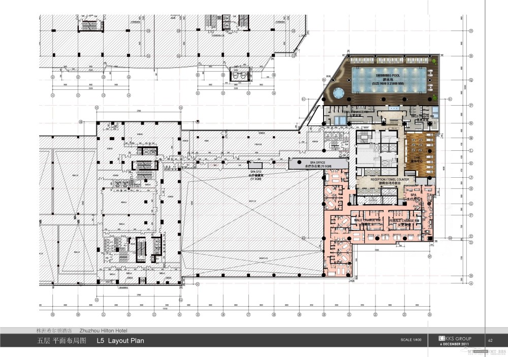 KKS--湖南株洲希尔顿酒店设计深化方案一20111206_zhuzhou hiton hotel_页面_063.jpg