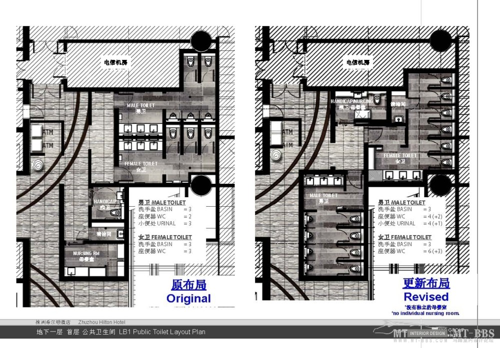 KKS--湖南株洲希尔顿酒店设计深化方案一20111206_zhuzhou hiton hotel_页面_070.jpg