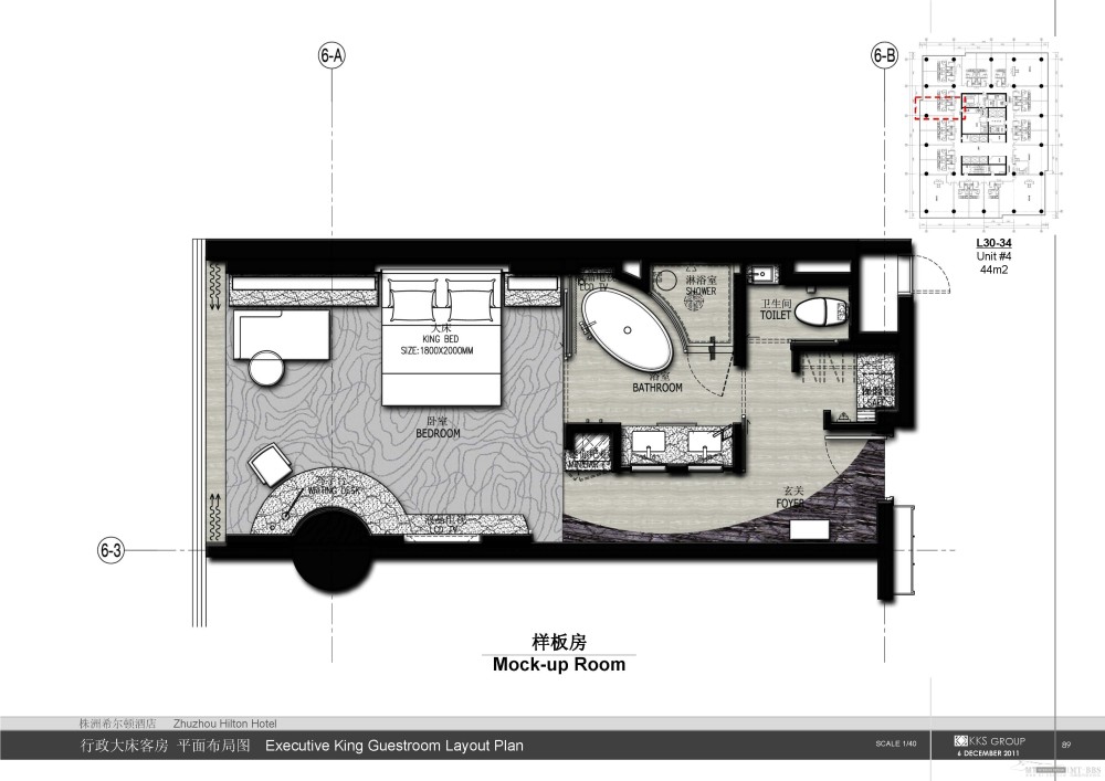 KKS--湖南株洲希尔顿酒店设计深化方案一20111206_zhuzhou hiton hotel_页面_090.jpg