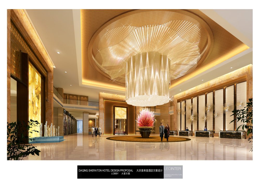 01 LOBBY 大堂_缩小大小.jpg