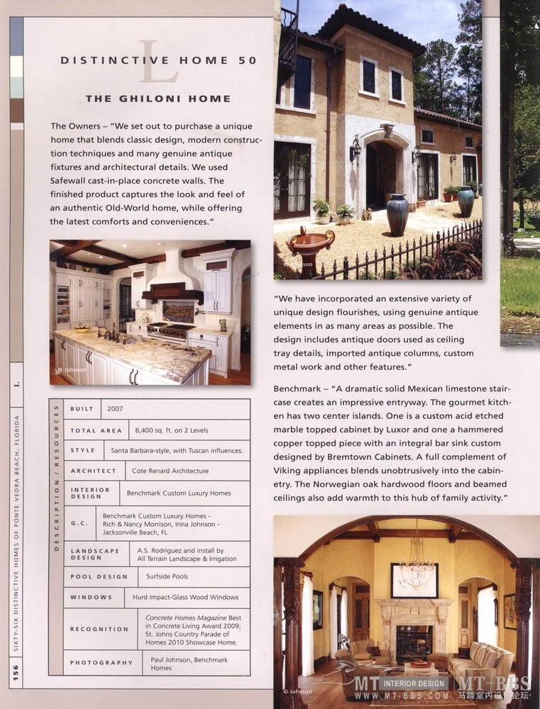 《interior design in French classic style》法式经典风格_科比 0155.jpg