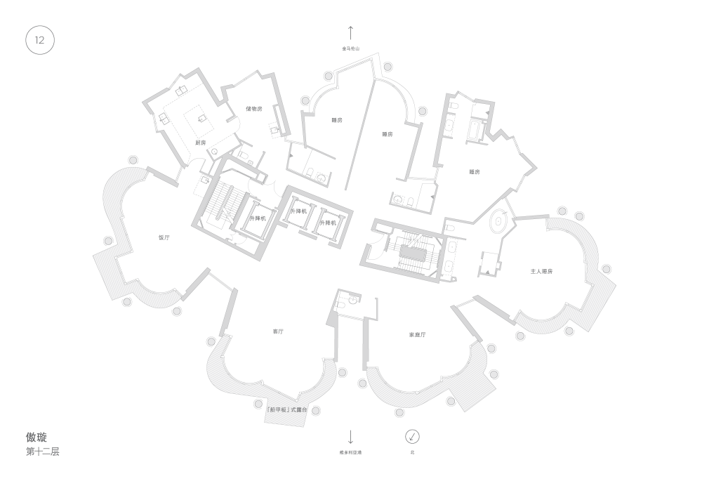 Yabu Pushelberg--香港山顶司徒拔道53号OPUS HONG KONG(傲璇)樣板間_Opus_floorplan_web_SC_12.png