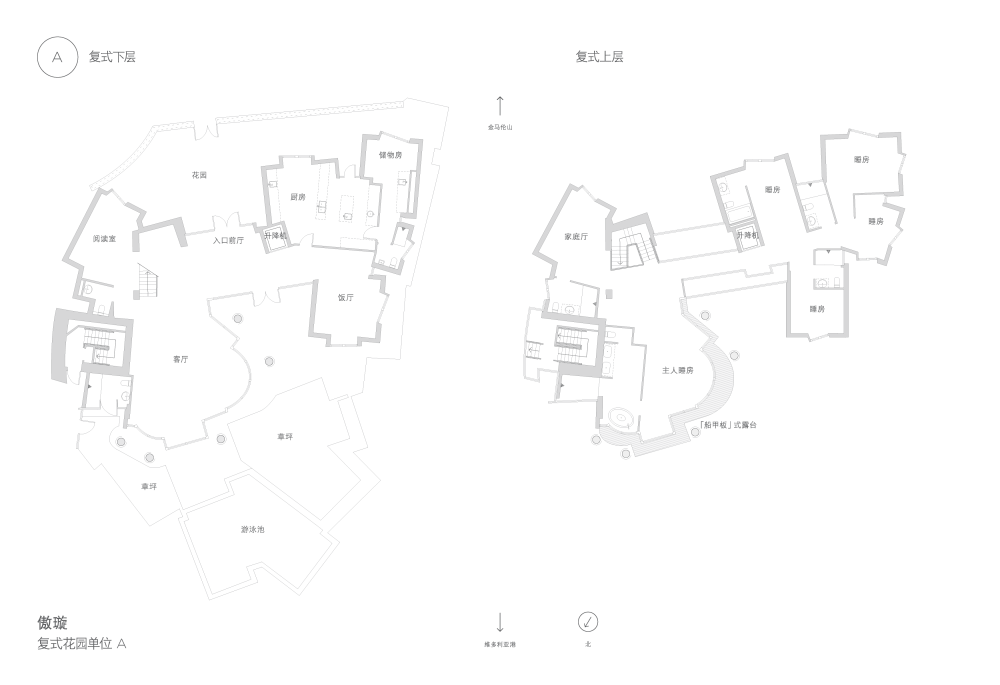 Yabu Pushelberg--香港山顶司徒拔道53号OPUS HONG KONG(傲璇)樣板間_Opus_floorplan_web_SC_A.png