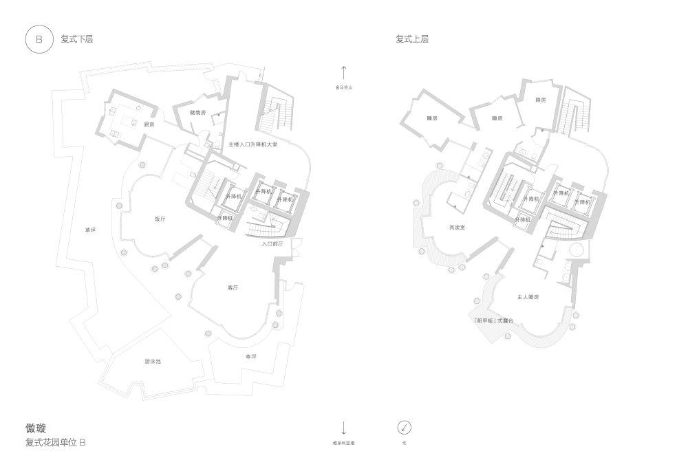 Yabu Pushelberg--香港山顶司徒拔道53号OPUS HONG KONG(傲璇)樣板間_Opus_floorplan_web_SC_B.png