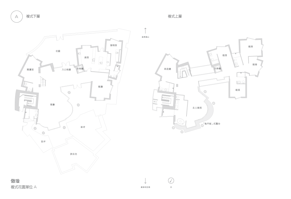 Yabu Pushelberg--香港山顶司徒拔道53号OPUS HONG KONG(傲璇)樣板間_Opus_floorplan_web_TC_A.png