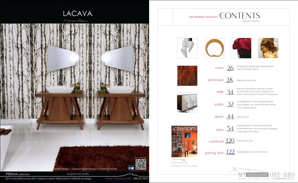 INTERIORS 2012.12-2013.01  终于如期而至  依旧免费分享_QQ截图20121207111228.png