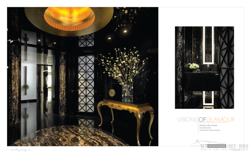 INTERIORS 2012.12-2013.01  终于如期而至  依旧免费分享_QQ截图20121207112035.png