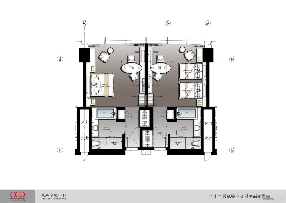 郑中(CCD)--深圳京基100瑞吉酒店平面与效果图_八十二层单双连通房.jpg