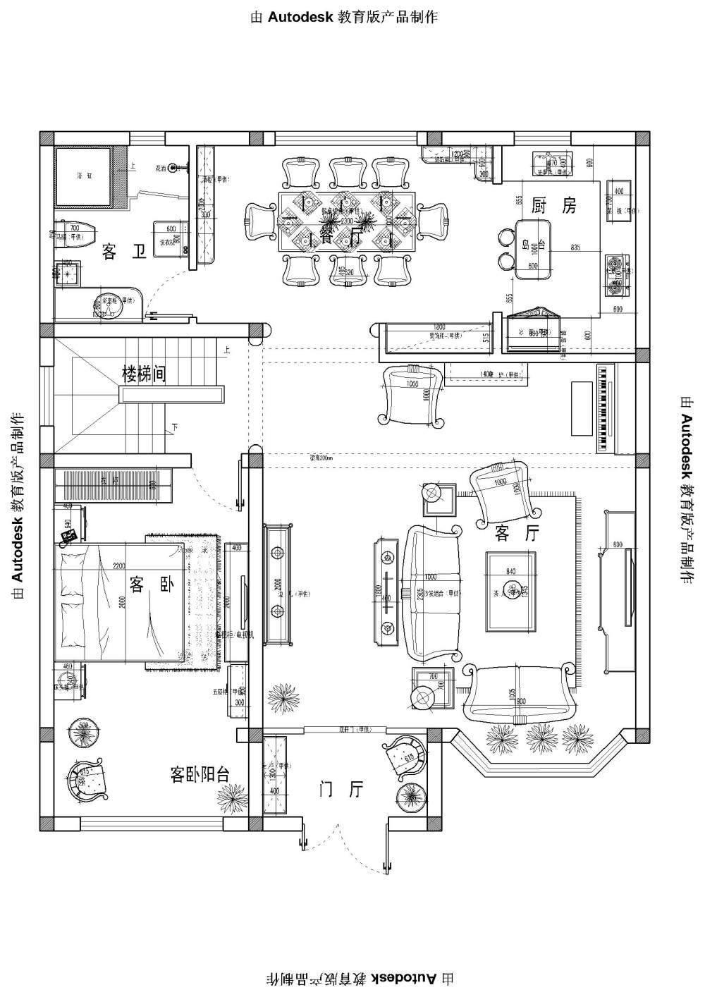 E--新建文件夹 (2)-工作盘2012.JPG