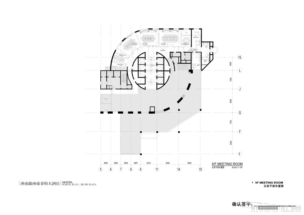 郑中(CCD)--濟南銀座索菲特大酒店設計方案確定本200903_04五层.jpg