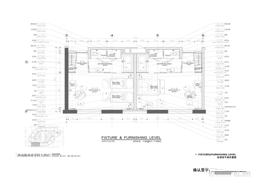 郑中(CCD)--濟南銀座索菲特大酒店設計方案確定本200903_17标谁房平面.jpg