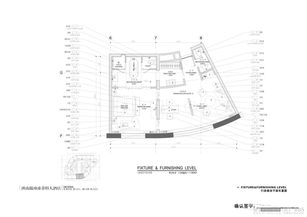 郑中(CCD)--濟南銀座索菲特大酒店設計方案確定本200903_18行政套房平面.jpg