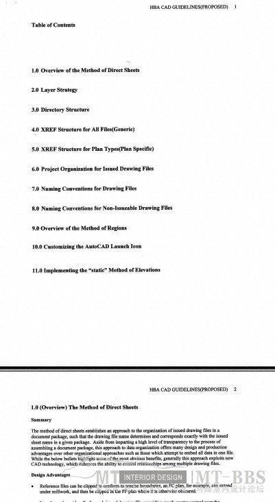 HBA设计制图规范（pdf)_QQ截图未命名.jpg