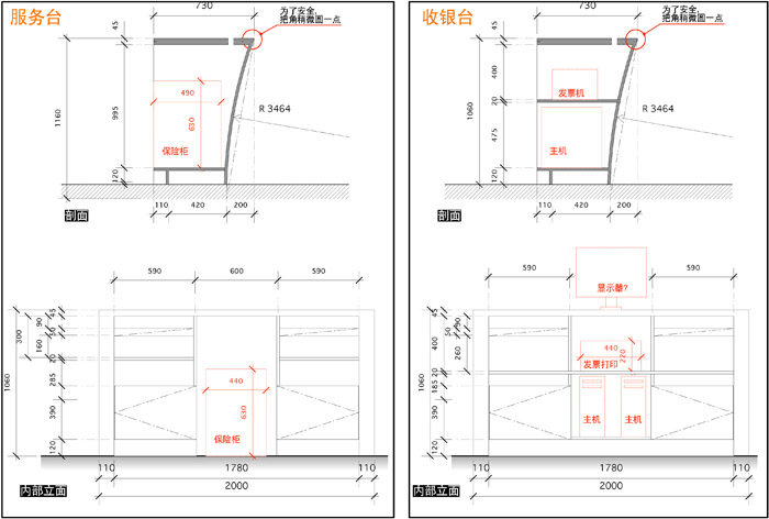 iSpace 北京来福士苹果专卖店__c_q64E3ppFXtQNP_Ccw_29AA-9y7niVkF7KDbw_1w5_fUhyb5r0j2SmHEzVaDfgJNpmnrAdID7uOOZi.jpg