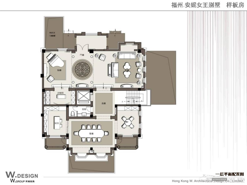 W.DESIGN香港无间建筑设计-福州安妮女王别墅样板间提案_001 (2).JPG