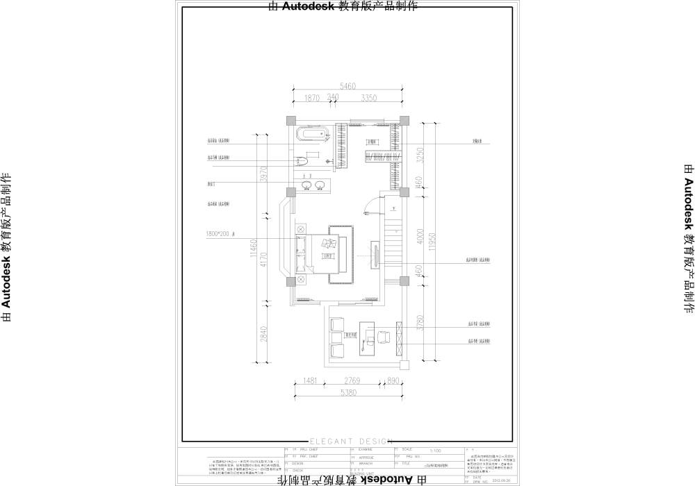 布置1.jpg