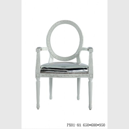 现代奢华主义 T&Y家具（精品图集987张）_PX01-8A休闲椅副本.jpg