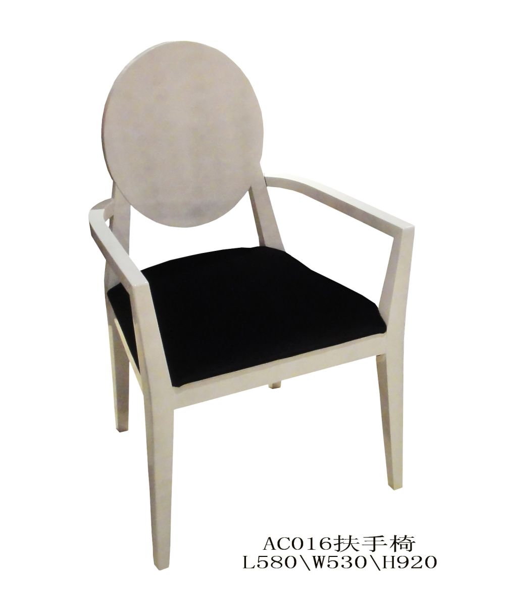 AC016扶手椅.jpg