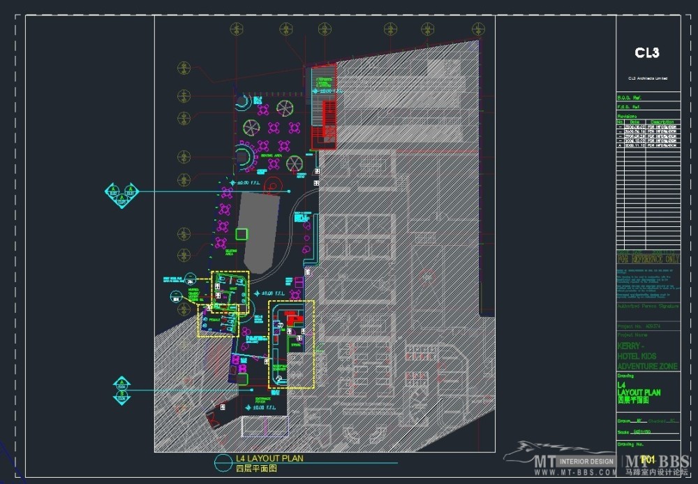 酒店儿童冒险区方案及施工图(Kohn Pedersen Fox建筑师协会)_平面截图.jpg