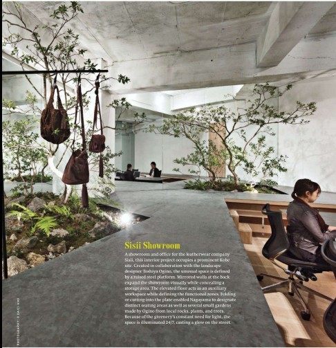 建筑杂志《建筑实录》2012年12月刊_3.jpg