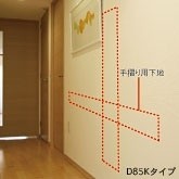 日本建筑147张户型图_031.jpg