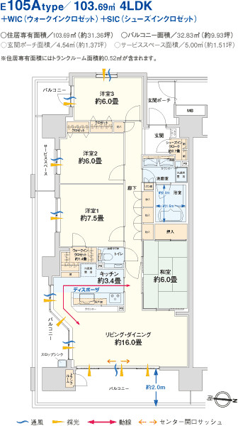日本建筑147张户型图_041.jpg