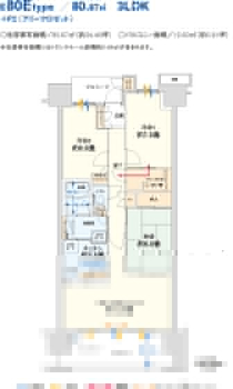 日本建筑147张户型图_043.jpg